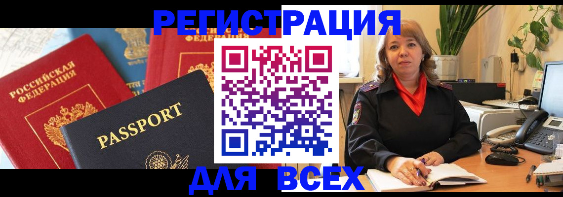 форма 3 в Ирбите